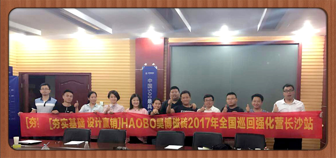 (sh)A(ch) O(sh)Ӌ(j)AN껲Ŵu2017ȫ(gu)Ѳ؏(qing)I(yng)M(jn).jpg