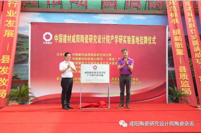 ףRЇմоO(sh)Ӌ(j)Ժa(chn)W(xu)Ќ(sh)(yn)ںӱؒ