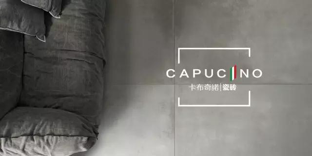 卡布奇諾2.jpg