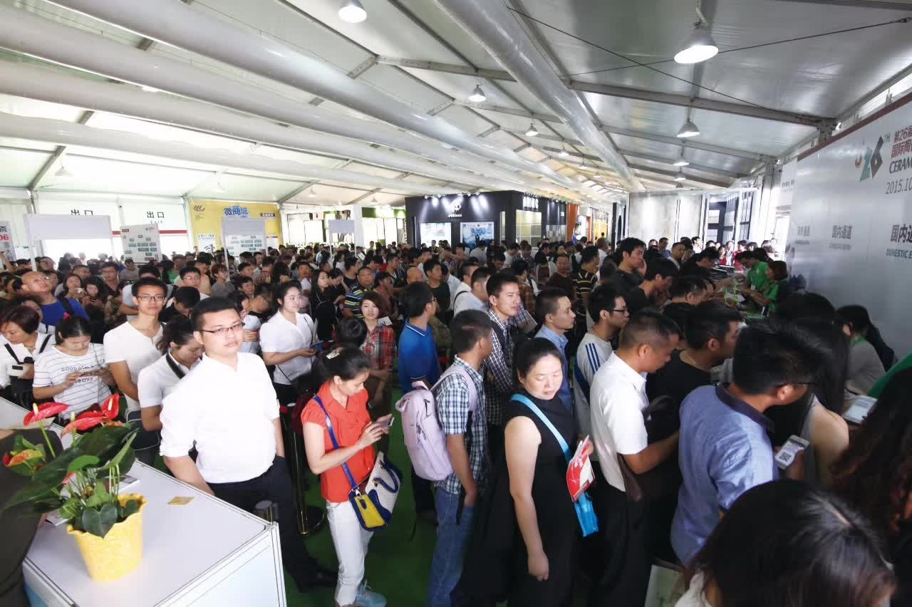 展會現(xiàn)場盛況2.jpg