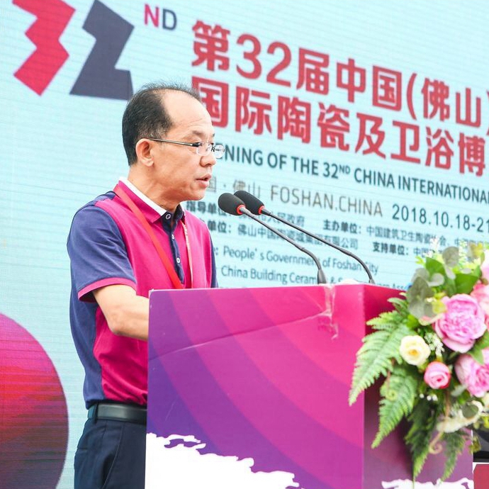 (chung)(q)(dng)  I(lng)ИI(y)l(f)չ | 32Ї(gu)  ɽղ(hu)ʢ_Ļ