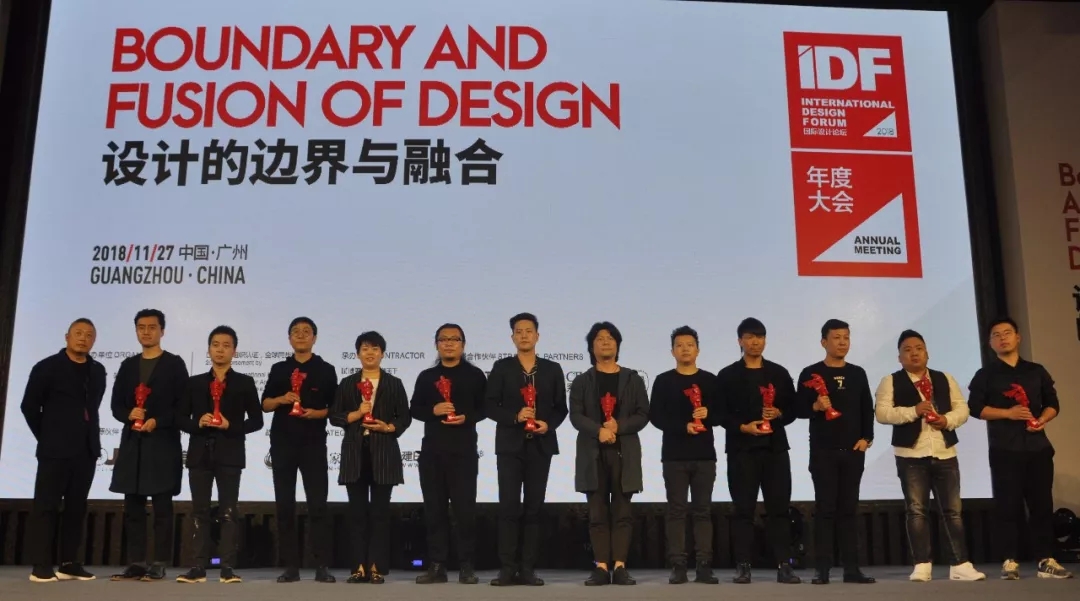 12-1 IDF“ЇOӋl(f)”@Ӣ.jpg