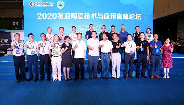 2020lմɼgcø߷ՓeИI󿧹Ԓlմɰlչ!