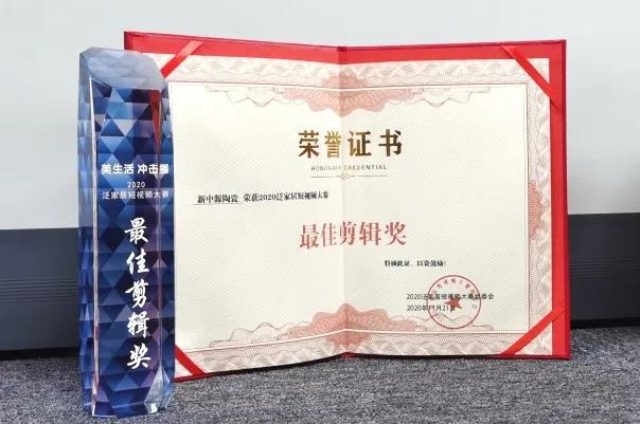 Դs@2020ҾӶҕlِѼ݋