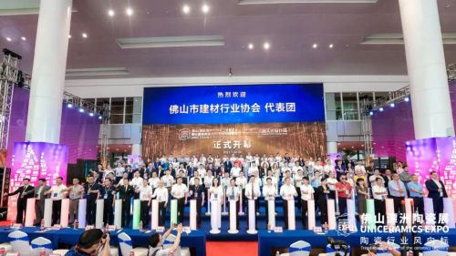 400+Ƽ20+ذ2021ɽ̶մչ_Ļ˚𱬣