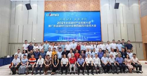 2021ȫʡĮaIlչߏV|ʡИIfTʢ_~֮xL