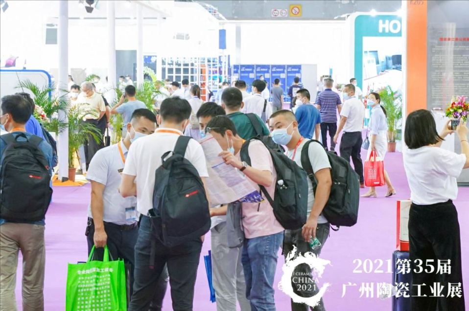 202135ÏVմɹI(y)չ¡_Ļ ׌՘I(y)(chung)֮m(x)Űl(f)