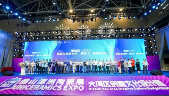 Čã2021մɮaI²ϡ¼gbՓAMek