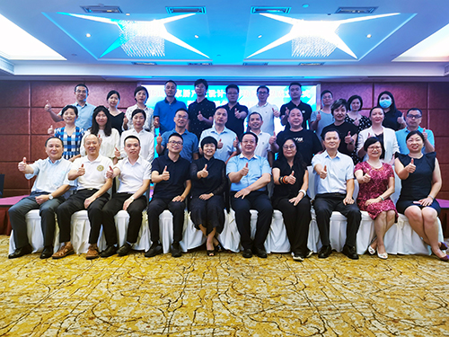 ɽҾO(sh)Ӌ(chung)ṩ֧ ɽҾO(sh)Ӌ(chung)f(xi)ͬ(lin)˳߷Ҿɫڅݰl(f)_