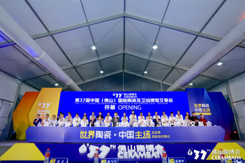 մ Ї(chng)37÷ɽղ(hu)ʢ_Ļ