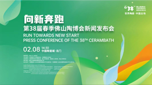 Ҫ38ôɽղl(f)ጷ@ЩϢ