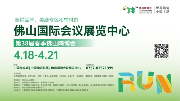 38ôɽղڷɽHhչ[չ^l(f)ИI(y)څ