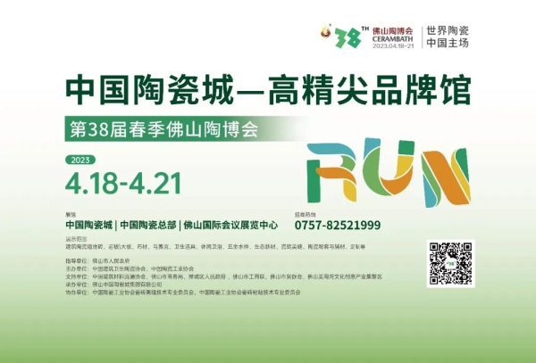 38ôɽղЇմɳչ^չʾ߾Ʒca(chn)Ʒ