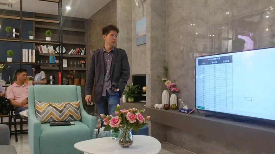 PADARA(_(d){ɴu㘷ɹek׈ƷƷ ֹډ