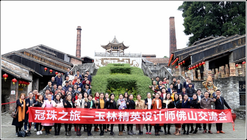 ֮ | ־ӢO(sh)Ӌ(j)ɽAMɹ