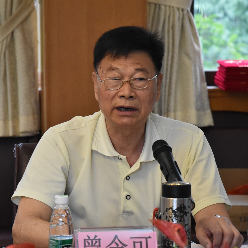 ЇմɉشuaʾáƤίh¡_