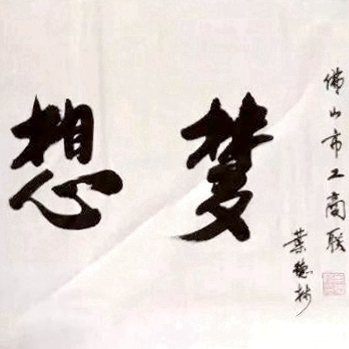 (mng)֮ǡӳYֱح~ֶL(zhng)Ƭ^}