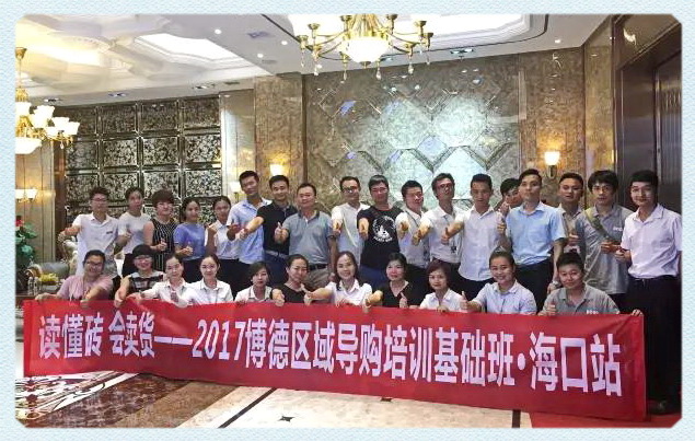 xu u؛2017(do)ُA(ch)Ӗ(xn)̫ԭվվĻ