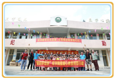 մɐĈFMѼɽ^(q)СW(xu)