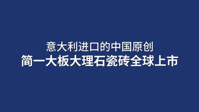 (lin) ٴI(lng)ߙnb(bio)(zhn)һʯɴul(f)ek