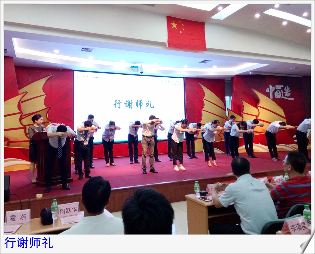 ɹW(xu)Ժʮ2017̎(ji)(hu)ʢ¡e