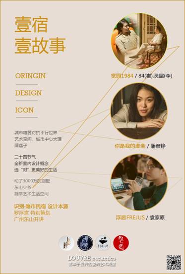 _mҼҼ¡ޡO(sh)Ӌ(j)Ʒ