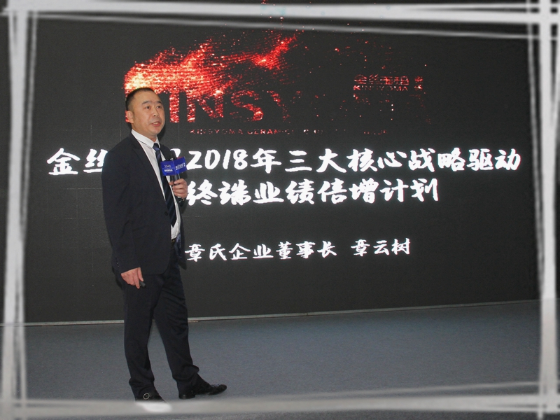 ZسУ\(chng)_(d)zđ(zhn)K˘I(y)(j)