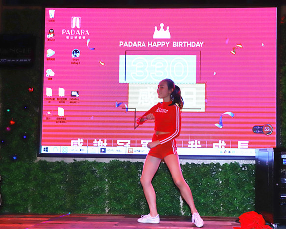 20180330帕達納一周年感恩日 (78)_副本.jpg