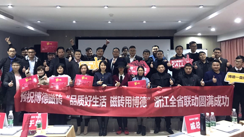 (sh)L(zhng)ح㽭ȫʡ(lin)(dng)ʢ_(ki)