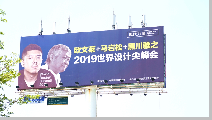 2019һc(din)حWR+Rr+ڴ֮+1000(chng)O(sh)Ӌ(j)(dng)