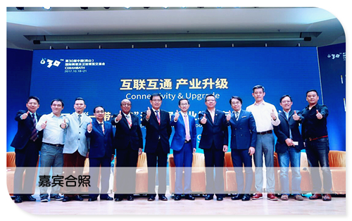  |Јھһһ·l(f)չCڶáһһ·ҾӮa(chn)I(y)l(f)չcHՓAMĻ