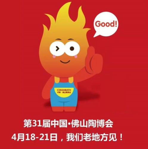 2017Ї(gu)ɽղ(hu)(sh)(j)2018մИI(y)߄(sh)