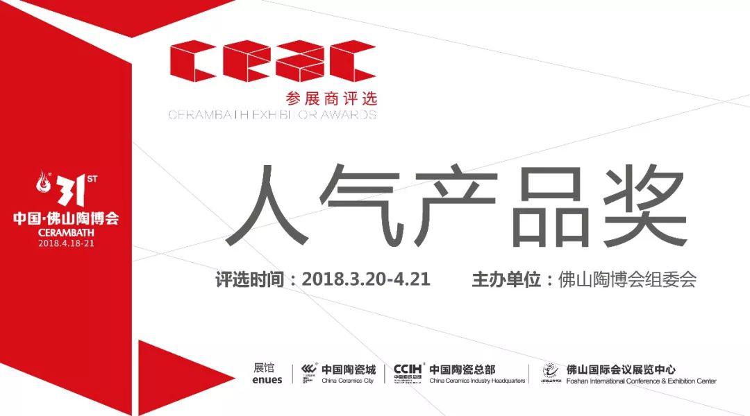 (sh)(j)̽l(f)չ2018a(chn)Ʒڅ(sh)ֵP(gun)ע!