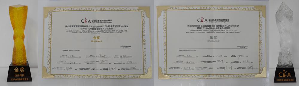 ̶Օr(sh)gR˹ô̔·˺͌I(y)O(sh)Ӌ(j)ģ