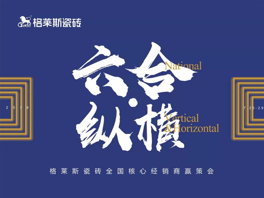 ϡvMR˹2018ȫĽ(jng)NAߕ