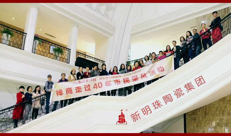 U^40ꡱحM(jn)մɼF(tun)