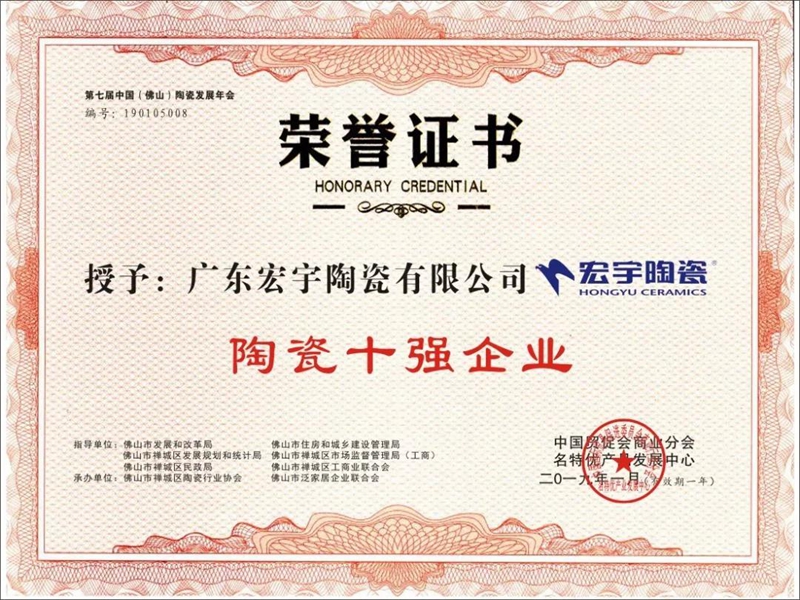 2019_Ttحմɘsǡմʮ(qing)I(y)