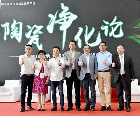 մɃՓح2018ص  ؓ(f)xӴɴupՓe