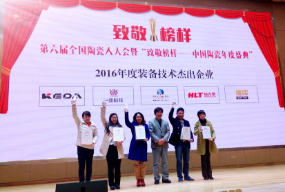 ¾ӡиGs@2016b似g(sh)ܳI(y)