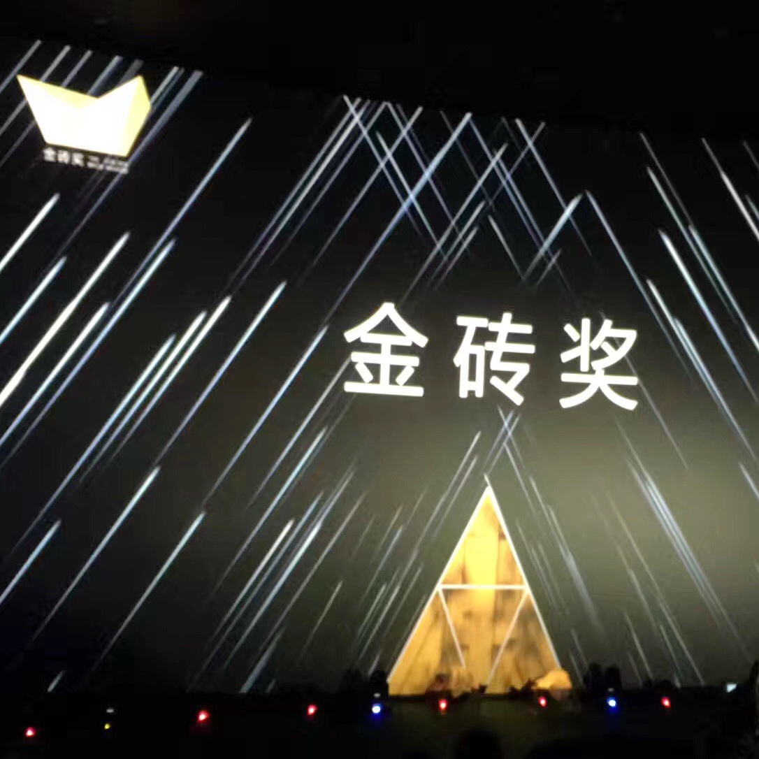 ƺʢɴu߽󎟡Әs@O(sh)ӋIN߄