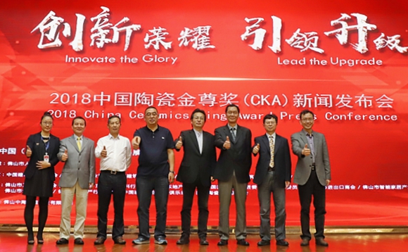 (chung)sҫ  I(lng) | 2018ЇմɽCKAl(f)¡e